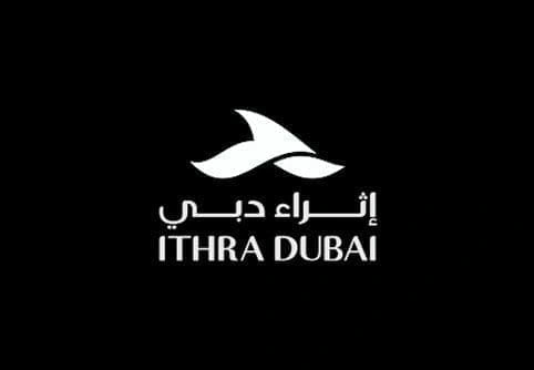 Ithra Dubai