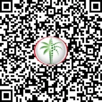 Regulatory Permit QR