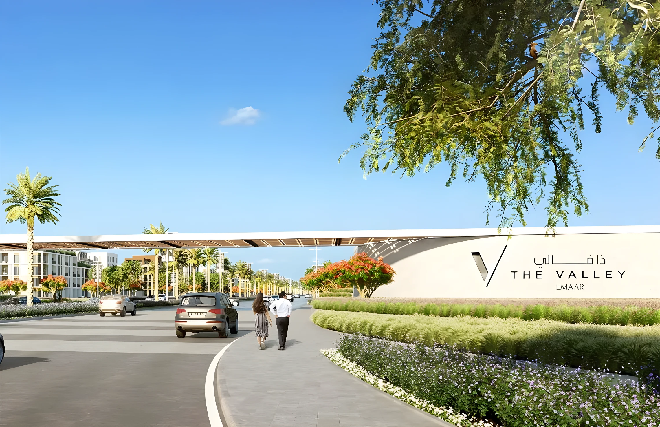 The entrance to The Valley by Emaar