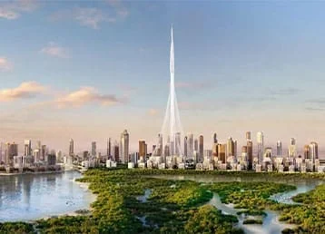 AEON by Emaar Properties