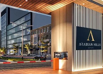 Arabian Hills Estate by Deca Properties