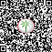 Regulatory Permit QR