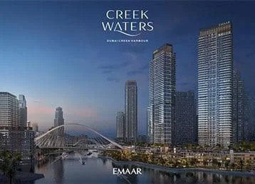 Creek Waters by Emaar at Dubai Creek Harbour