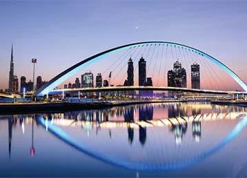 Eden House The Park at Dubai Water Canal