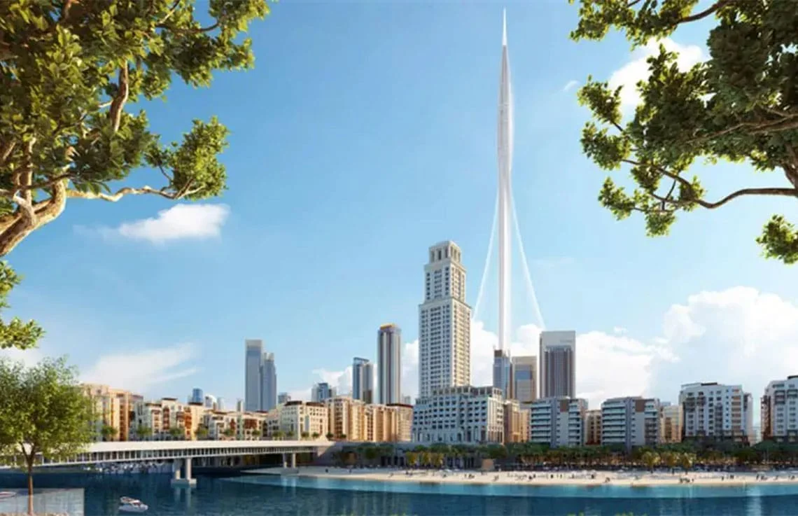 Emaar Palace Residences at Dubai Creek Harbour