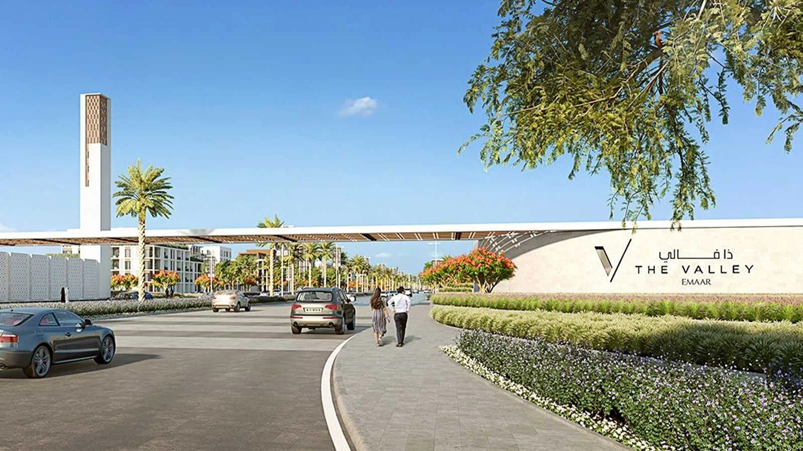 Farm Gardens Villas at The Valley by Emaar