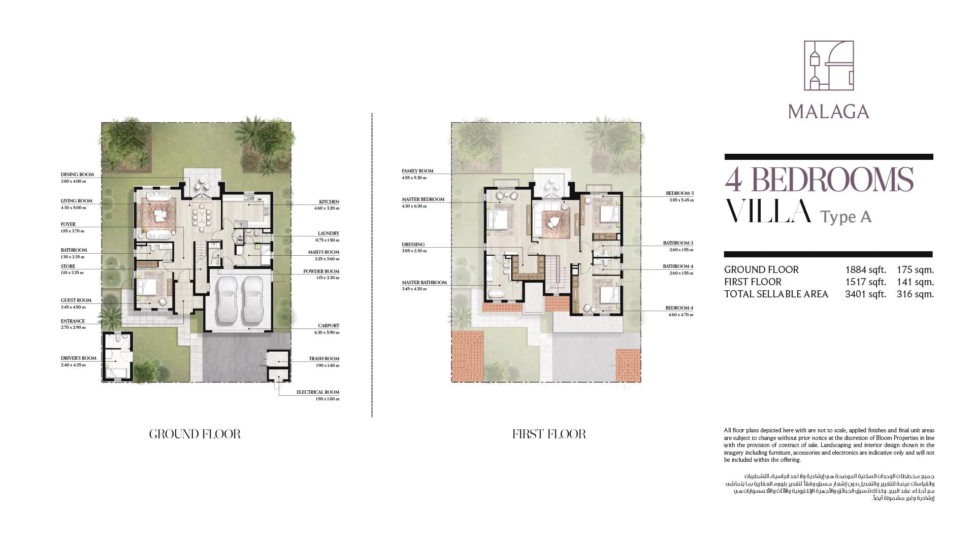 4 Bed + Maid Floor Plan