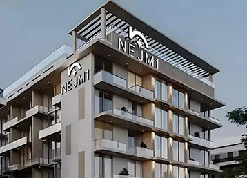 Nejm 1 Residences at MBR City