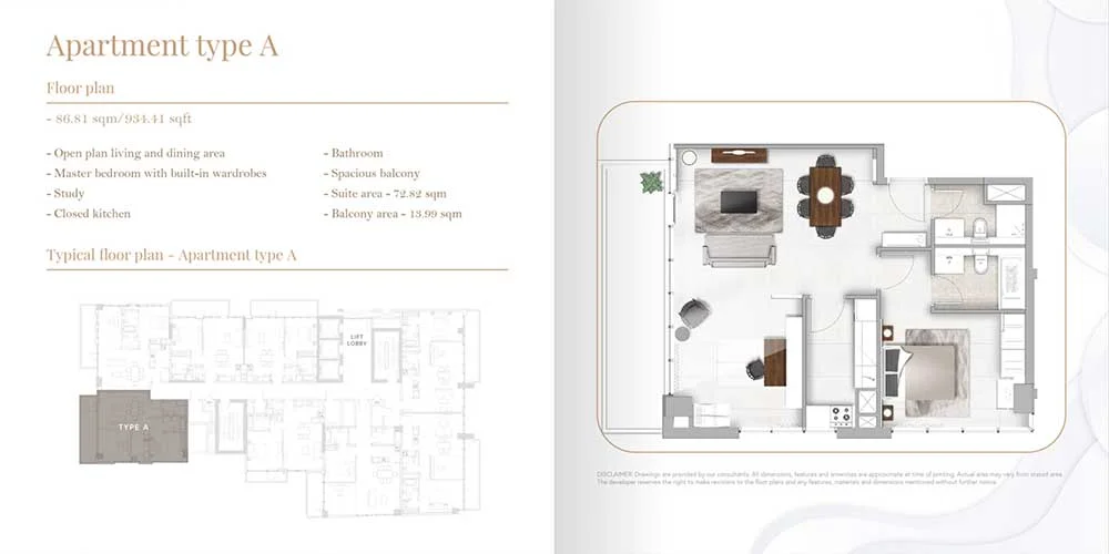 PG Upper House at Al Furjan Dubai